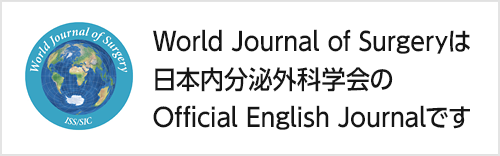 World Journal of Surgery（WJS）